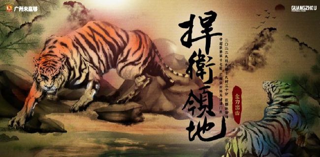 中文字幕第二页